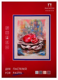 Папка д/пастелей "Пастельный класс" А3 4цв. 8 л.