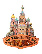 Магнит Цветной янтарь. Спас-на -Крови