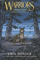 Warriors. Winds of Change