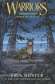 Warriors. Winds of Change