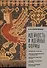 Идейность и идейные формы. Евразийство и скифство, советское славянофильство и западничество, софианство и светский исихазм, нигилизм и социальный оптимизм, светская и церковная эсхатология. - 0