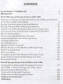 The USSR Foreign trade under N.S. Patolichev 1958-1985 (Malkevich) - 1