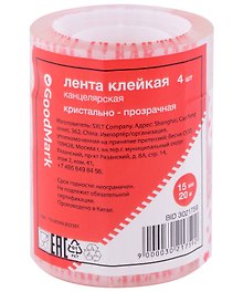 Лента клейкая кристально-прозрачная, 15 мм х 20 м, GoodMark, 4 штуки