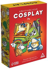 Настольная игра «Cosplay», Лас Играс
