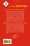 Охота на мужа, или Поиск одинокого сердца. Любовница на двоих, или История одного счастья: романы / (мягк) (Криминальная мелодрама). Шилова Ю. (Эксмо) - 1