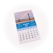 Календарь 2026г 95*165 СПб "Главный штаб" на магните