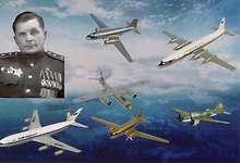 Почтовая открытка "Вологда. С.В. Ильюшин"