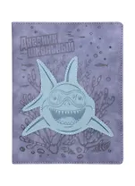 Дневник школьный Феникс+, "Акула"