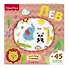 Fisher Price. Лев. Книга игр + 3D наклейки - 2