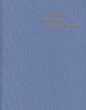 Свод четырех Евангелий на греческом языке / Synopsis Quattuor Evangeliorum