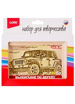 Набор для творчества LORI Выжигание в рамке Покоритель дорог Вр-020