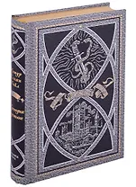 Трагедия в пустыне