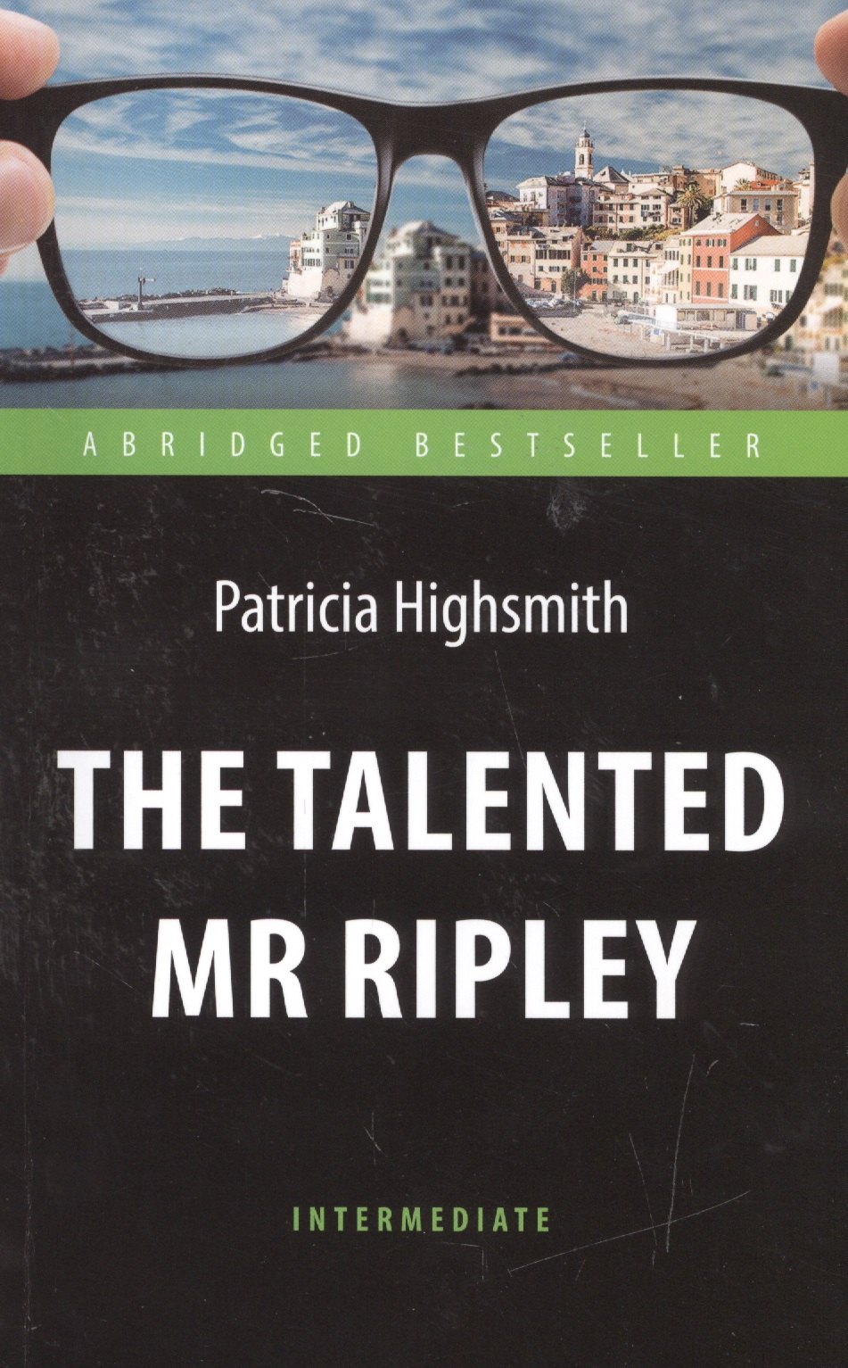 

Талантливый мистер Рипли (The Talented Mr Ripley)