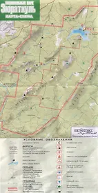Зюраткуль Национальный парк Карта (Слугин ИП)