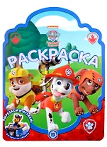 Раскраска-сумочка № РСУ 2202 ("Щенячий патруль")