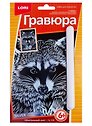 Гравюра малая LORI Обаятельный енот Гр-596