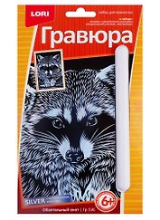 Гравюра малая LORI Обаятельный енот Гр-596