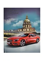 Дневник шк. "СТИЛЬНОЕ АВТО" 7БЦ, аппликация, глянц.пленка, тиснение серебр.фольгой, универс.шпаргалка, Феникс