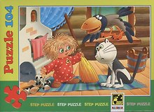 Пазл Step puzzle/Степ Пазл Т/о Экран "Домовёнок Кузя" 104эл. 23х33см"