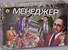 НИ Менеджер (коробка) - 1