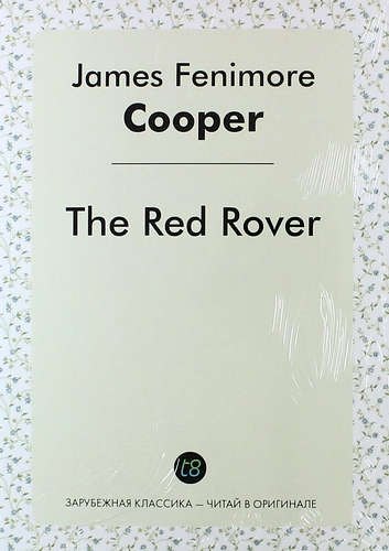 

The Red Rover