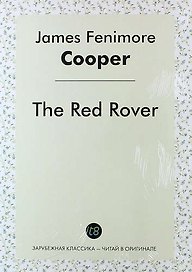The Red Rover