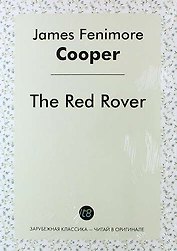 The Red Rover