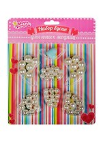 Набор бусин Бабочка № 18 (1162957) (7 отделений) (Школа талантов) (блистер)