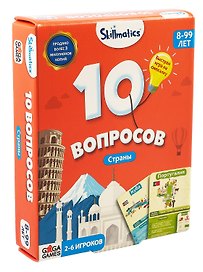 Настольная игра «10 вопросов Страны», GaGa Games