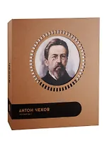 Конструктор из картона Декоративный бюст - 3D Чехов