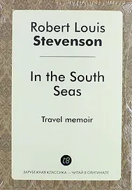 In the South Seas