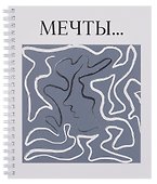 Тетрадь общая «Минимализм», 80 листов в клетку, А5, в ассортименте - Listoff - 2