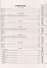 ВПР. Универсальный сборник заданий.  5 класс. Русский язык, Математика, История, Биология, География, Литература. Типовые задания. 30 вариантов заданий. Подробные критерии оценивания. Ответы. ФГОС - 1