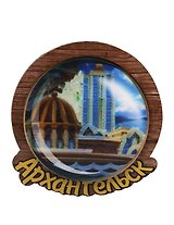 Магнит Архангельск Круг Достопримечательности города вид 1 (7,5 х 7,5 см.) (хдф)