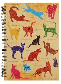 Тетрадь общая «Cats and dogs», 96 листов в клетку, А5 - Be Smart