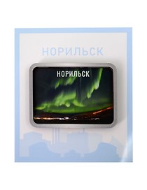 Сувенирный магнит Сияние (Норильск) (дерево) (НрскСн1)