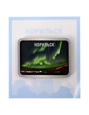 Сувенирный магнит Сияние (Норильск) (дерево) (НрскСн1)