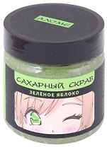 Сахарный скраб зелёное яблоко, Аниме Сёдзё, 150 мл