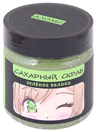 Сахарный скраб зелёное яблоко, Аниме Сёдзё, 150 мл