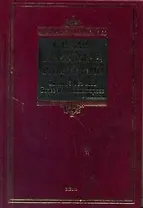 Словарь правильной русской речи(BIBLIO)