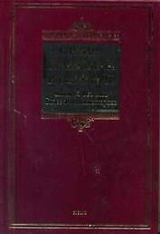 Словарь правильной русской речи(BIBLIO)