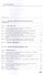 Английский язык для гуманитарных направлений / English for Specialists in Humanities. Учебник - 1