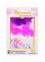 Пёрышки для творчества «Яркий мир», 10.3×14.3см 3947798
