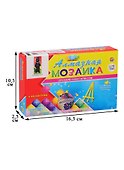 Алмазная мозаика ТМ Рыжий Кот Маугли (Лицензия/Союзмультфильм) 10х15см без подрамника, на картоне, с мольбертом НД-1589 - 2