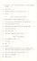 A Primate's Memoir - 2