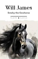 Smoky the Cowhorse