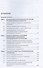Правовое обеспечение инновационной кооперации. Учебное пособие - 2