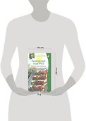 Кулинарный сюрПРИЗ. Очень необычно - 1