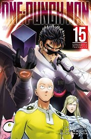 Ванпанчмен. Книга 15 (Том 29, 30) - Снова в бой. Величайшая твердыня. (One Punch-Man). Манга