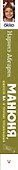 Манюня, юбилей Ба и прочие треволнения - 2